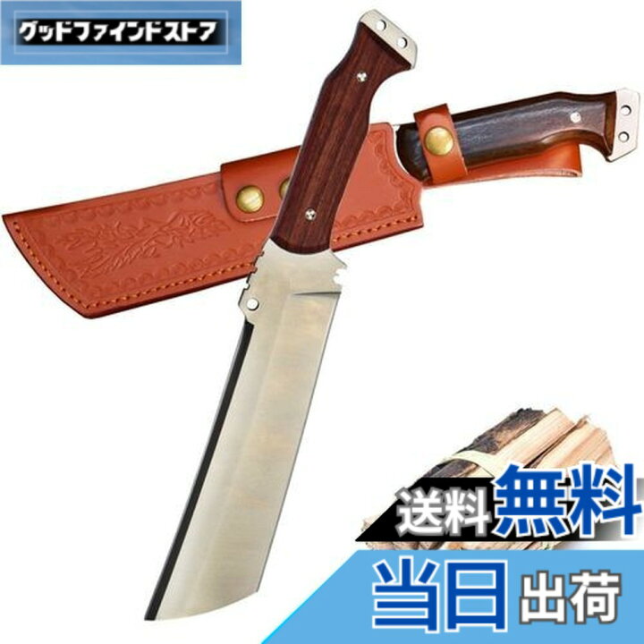 楽天市場】【送料無料】Irai Utaki サバイバルナイフ 手鉈 DC53鋼 