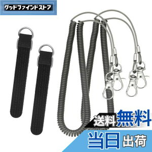 yzYANYULI ނƃxg Kxg 4Zbg 3m [vt C[ XpCR[h یxg Ƃ̗h~ ނ ނ蓹 AEghA FFF