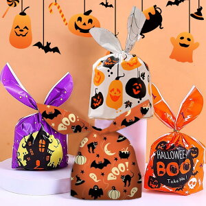 【送料無料】Moeagel ハロウィン キャンディーバッグ 4種類40枚入り 可愛いウサギ耳タイプ かぼちゃ 幽霊 お化け屋敷 ハロウィン雰囲気 満々 使いやすい ハロウィーン お菓子袋 キャンディ チ