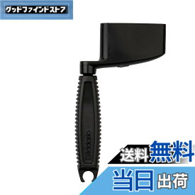 【送料無料】D'Addario ダダリオ ストリングワインダー ベース用 ピンプラー機能搭載 Bass Peg Winder PWPW1B 【国内正規品】 色：ブラック