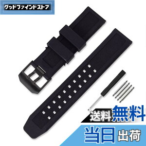 �y���������zLuminox ���~�m�b�N�X �����o���h�݊��i ��t��23mm ���v�x���g ���o�[�X�g���b�v �l�C�r�[�V�[���Y ES 3050 3950 8800�V���[�Y�p �F�F�u���b�N�o�b�N���A�T�C�Y�F23mm