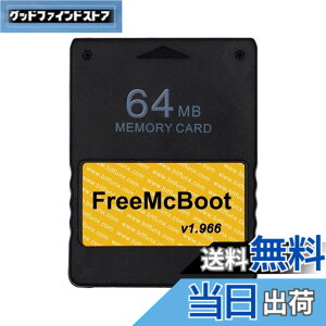 �y���������zFreeMcBoot ver.1966 FMCB�J�[�h 64MB PS2��p HDD�N���p�c�[���J�[�h �v���X�e2 �F�F64MB