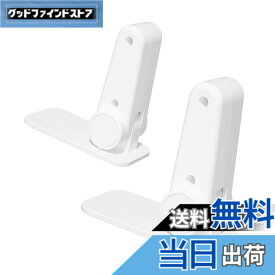 【送料無料】【二個】ドアノブ ロック チャイルドロックドアロック 子供 窓 ロック ドアノブカバー 猫 脱走防止 玄関 室内ドア 鍵 後付け 設置簡単 赤ちゃん ペット ドアノブ ロック ドア開け防止 後付け 鍵 Door lock 180°回転(ホワイト) 色：白