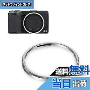 �y���������zJJC Ricoh GR IIIx �p �����O�L���b�v �F�F�V���o�[