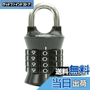�y���������zMaster Lock (�}�X�^�[���b�N) �싞�� �_�C���� �Ïؔԍ��ݒ� �{�̕�38mm �ݍ����a24mm �h�� 1535JADBLK �u���b�N �F�F�u���b�N