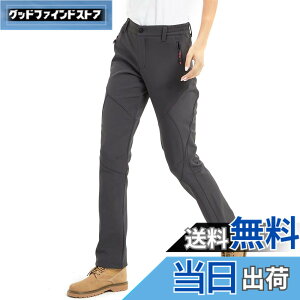 �y���������z[FLYGAGA] �h���Y�{�����f�B�[�X�g���b�L���O�p���c �o�R�Y�{���\�t�g�V�F���p���c ���N�� �A�E�g�h�A�p���c ���Y�{�� �h�� �h������ �H�~�p �F�F�O���[1808�A�T�C�Y�F3XL