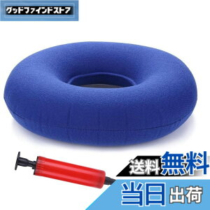 �y���������zEXDUCT �G�A�[�N�b�V���� �G�A�[�|���v �g�� ���z�c �h�[�i�c �~���N�b�V���� �� �֎q ���ԂƂ� ���֎q �F�F�u���[�A�T�C�Y�F���a35cm�A�����a11cm�A����8cm