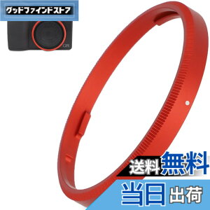 �y���������zHaoge GR3X �����Y�t�B���^�[�A�_�v�^�[�����O RICOH GR3X/GRIIIX �f�W�^���R���p�N�g�p �F�F���b�h