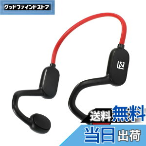 �y���������zFIRSTCHOICE �q���p �C���z�� Bluetooth �C���z�� �����ǂ��Ȃ� �J���^ ��C�`���C���z�� Bluetooth5.3 �}�C�N�t�� ���C�����X�C���z�� ���|���� �X�|�[�c �C���z�� �q������ �w�b�h�f�U