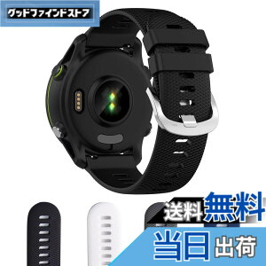 �y���������zAoouik GARMIN�p �K�[�~�� Forerunner 255 �x���g �o���h 22mm �V���R����4�F (�u���b�N) �F�F�u���b�N