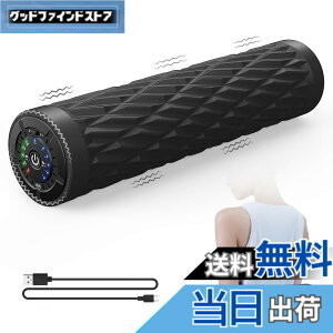 �y���������zWolfyok fitness �t�H�[�����[���[ �d�� �ؖ����[���[ 4000mAh ��e�ʓd�r ����ނ̉��� �����[�X���[���[ �X�g���b�`���[���[�y�ӏ����擾�z �p���t���U�� �ؖ������[�X ���[���[ �U