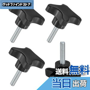 �y���������zM METERXITY Pack �X�^�[�N�����v�m�u�A�I�X�X���b�h����߂˂� �@�B/�d�q/�Ƌ�/�P�x�[�X�A�}�V���n���h�������p �F�F���A�T�C�Y�FM8x35mm