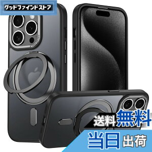�y���������ziPhone 15 Pro Max �K�p �P�[�X Magsafe�Ή� �A�C�t�H��15�v���}�b�N�X �J�o�[ 360°��]�X�^���h Uovon �X�}�z�P�[�X �A�C�z�� 15promax �g�уP�[�X ���C�����X�[�d �ԍڃz���_�[ �Ή� �X�g