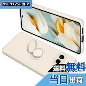 �y���������zONETIAOLONG �ɓK������Google Pixel �p�̃P�[�X �����O�t�� �V���R�� �ϏՌ� �O�[�O�� �s�N�Z�� �p�̃����O �J�o�[ �S�ʕی� �t�̃V���R�[�� �X�}�z�P�[�X 360°��] �X�^���h�@�\ �ԍ�