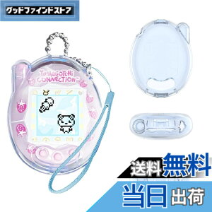 �y���������zTamagotchi Connection �P�[�X �F�F(�N���A�u���[)�A�T�C�Y�FTamagotchi Connection