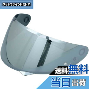 �y���������zWayocfei �o�C�N �w�����b�g �V�[���h �~���[�V�[���h �y�K���FHJC C10�z �w�����b�g�E�o�C�U�[ ���O�� �z�� �o�C�N�p �w�����b�g�A�t�^�[�}�[�P�b�g���� �F�F�V���o�[