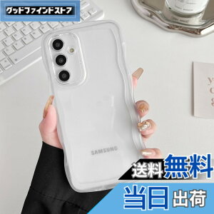 �y���������zZTOFERA Clear Wave Frame Case for Samsung �F�F�����A�T�C�Y�FSamsung S25�p