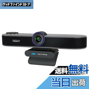 �y���������zTenveo VA300A/B�E�G�u�J�����c �T�C�Y�F4x Digital Zoom