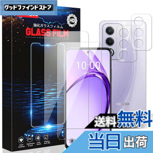 �y���������zkajsdgfjhasdjasd �F�F�N���A�A�T�C�Y�F���y2+2�zOPPO A3 5G