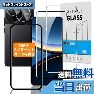 �y���������z�Ή� �K���X�t�B���� + �J�����t�B���� �y�d�x9H�z �C�A�[�� �A�w��h�~ �A�ȒP�\��t�� �F�F�N���A�A�T�C�Y�F�Ή� Xiaomi Poco F7 Pro / F7 Ultra