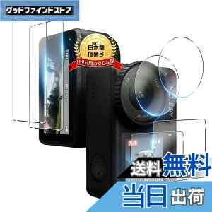 �y���������zTempered Glass Protector �F�F����A�T�C�Y�F�Ή� DJI Osmo Action 4