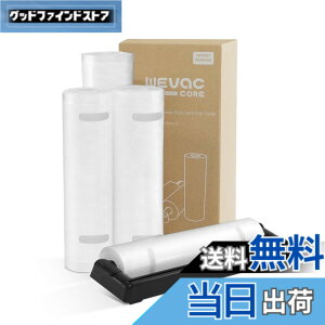 �y���������zWevac �^��p�b�N �� �^��p�b�N ���[�� �J�b�^�[�t�� �G���{�X���H ���[�� �^��� �J�b�g�ς� �^��p�b�N�@ ��p�� �E�C���₢ ���S�f�� BPA�t���[ �t�[�h�V�[���[ �^���� �R