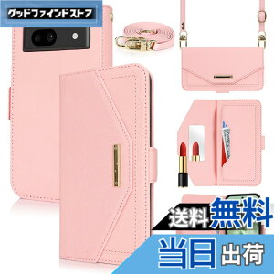 �y���������zCross pattern Wallet leather case for Pixel 8 �F�F����t��-�s���N�A�T�C�Y�FPixel 8A