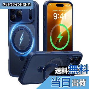 �y���������z�y8�N�̏��S�J�� ���ϋv�X�^���h�\���zCASEKOO for iPhone �P�[�X �y�ČRMIL�K�i �ϏՌ��^MagSafe�Ή��z�B���X�^���h �c�����đΉ� ���C�����X�[�d�Ή� �}�b�g�d�グ �w��h�~ ���ϖh