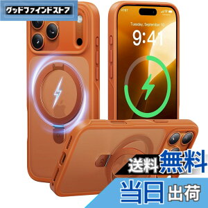 �y���������z�y8�N�̏��S�J�� ���ϋv�X�^���h�\���zCASEKOO for iPhone �P�[�X �y�ČRMIL�K�i �ϏՌ��^MagSafe�Ή��z�B���X�^���h �c�����đΉ� ���C�����X�[�d�Ή� �}�b�g�d�グ �w��h�~ ���ϖh