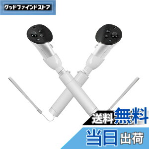 �y���������zLICHIFIT VR�R���g���[���[�p�����n���h��Meta Quest 3�Ή� 3in1 ���R�ɑg�ݗ��� �S���t�Q�[��/���C�g�Z�[�o�[/�{�[�g�Q�[�� �S���t�N���u ���� VR�A�N�Z�T���[ �ՏꊴUP �F�F�z���C�g