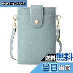 �y���������z[Four leaf] �y�X�}�z ���K �J�[�h������z �X�}�z�|�[�` ���f�B�[�X �΂߂��� �g�� �X�}�z �V�����_�[ �o�b�O �c�^ �y�� ���U�[ �����z ���K���� ��̌^ �|�V�F�b�g �T�R�b�V�� �F