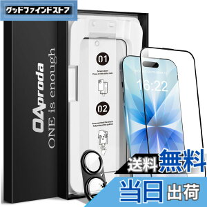 �y���������zOAproda iPhone�p �����K���X�t�B����, 9H�d�x, ����^�C�v �F�F�N���A�Z�b�g�A�T�C�Y�FiPhone17/16Pro�p