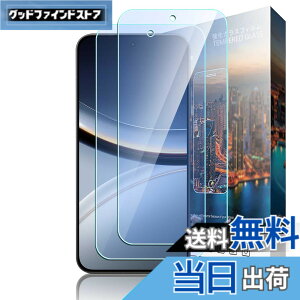 �y���������zagwgasawfawfawfgagfwefawfawga �Ή� Galaxy A25 5G �K���X�t�B���� afwaf �F�F�N���A�A�T�C�Y�FZFX--�y2���zXiaomi POCO F7-lg