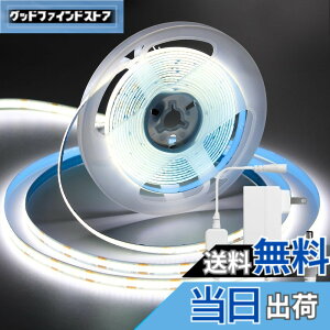 �y���������ziNextStation led �e�[�v���C�g �e�[�v�Ɩ� �����x 320 LEDs/m ���d�d�� �����\ �J�b�g�\ ���ʃe�[�v�ݒu ��8mm ����p cob �e�[�v���C�g �F�F�����F�A�T�C�Y�F10M�e�[�v���C�g���A�^