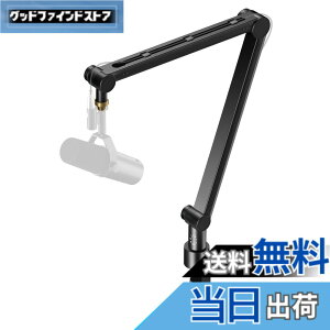 �y���������zAlterzone ALZ-M4 �}�C�N�A�[�� �}�C�N �Q�[�~���O�}�C�N �z�M USB �ω׏d2kg 3/85/8�ϊ��A�_�v�^�[�t�� �F�F�u���b�N