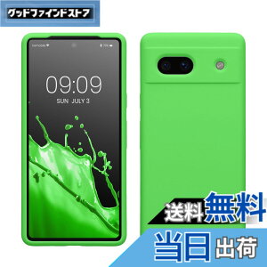 �y���������zkwmobile �X�}�z�P�[�X Google Pixel 7a�Ή� �P�[�X - TPU ���L�b�h �V���R�� �J�o�[ - �ϏՌ� ���h�~ �T���T�� Case �F�F���C���O���[���A�T�C�Y�FPixel 7a