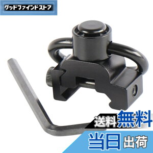 �y���������zMagZen �X�����O�}�E���g �����^�b�`�ŒE���\ �X�����O�X�C�x�� 20mm���[�� �}�E���g�^�N�e�B�J���X�����O �Z�p�����`�t
