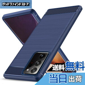 �y���������zGalaxy Note20 Ultra �p�P�[�X �ϏՌ� �V���R�� �Y�f�@�� ���^ �����Y�ی� �w��h�~ �Ռ��z�� �U�M���H �y�� �\�t�g ��G��ǂ� ����~�� ���o���Ղ� ���C�����X�[�d�Ή� �M�����N