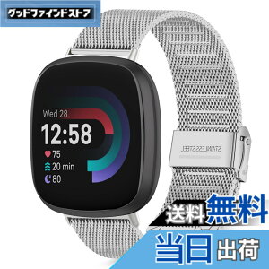 �y���������z[HeeNia] Fitbit Versa 4 /Fitbit Versa 3 /Fitbit Sense 2 /Fitbit Sense �Ή� �o���h �����x���g �X�e�����X�� �ւ��x���g �������߉\ �j�����p Fitbit Versa 4 /Fitbit Versa 3 /Fitbit Sense 2 /Fitbit Sense �Ή� 