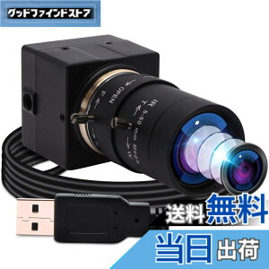 �y���������zELP 5-50mm�Ϗœ_�����Y USB�J���� ��c�pUVC�J����PC Webcam Linux windows video camera Web�J���� �L�p�E�F�u�J���� �T�C�Y�F800����fSony IMX179 USB�J����