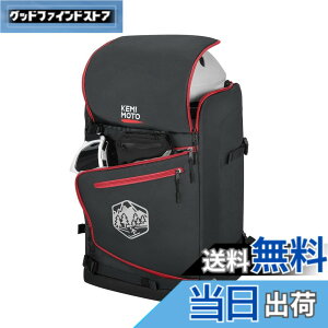 �y���������zKEMIMOTO �X�L�[�P�[�X �X�L�[�o�b�O �u�[�c�o�b�O �X�L�[�u�[�c�P�[�X �X�m�[�{�[�h �X�L�[�p�����b�N ��^ �X�L�[�w�����b�g �o�b�O �X�L�[�u�[�c�P�[�X ��e�� �I�[���C����