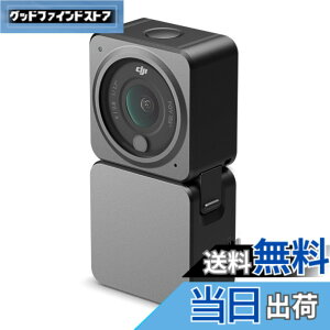 �y���������zDJI Action 2 �o���G�[�V���� ver.230620 �F�F�u���b�N�A�T�C�Y�F�p���[�R���{