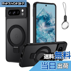 �y���������zGoogle Pixel 7a �p �P�[�X �X�^���h�@�\ ��̌^Magsafe�����O�X�^���h �z���_�[�O�[�O�� �s�N�Z��7A �J�o�[ �X�^���h�@�\ �c�����Ή� HILEGENER �X�}�z�P�[�X �ϏՌ� ������ �}�b�g�� ��