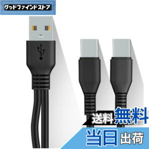 �y���������zCable Factory�y �[�d & �f�[�^�]�� Type C ��҃P�[�u�� 1M ���F �z 1�{�� USB�[C �X�}�z �^�u���b�g��2�䓯���ɏ[�d TypeC Y���P�[�u�� ����P�[�u�� �f�[�^�ʐM 2 in 1���֗� USB�P�[�u�� + 