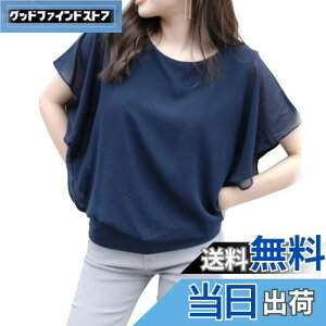 yz[MEME XTRA] GNXg uEX fB[X  Vc Jbg\[ ItBX  t VtH t tA gbvX tVc ĕ nt h}  傫TCY 