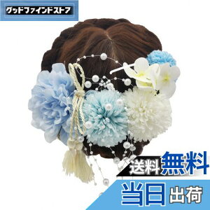 yz[JZOON] SF    U a l  Ǝ wbhhX EFfBO wAANT[ ԃNbv fB[X ܎O 7_Zbg FF