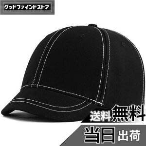 yz[Laquest] iNGXgj Zco Xeb` V[gu Lbv 傫TCY ő65cm Y^fB[X FFubNATCYF2XL