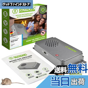 �y���������zISOTRONIC�i�A�C�\�g���j�b�N�j �l�Y�~�쏜 �����g���ފ� �d�r���łǂ��ł��ݒu �݂邹�� �L���͈�40m2 70624 �F�F��