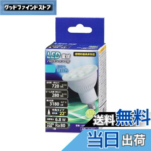 �y���������z�n���Q�������v�` LDR5 LIGHT_BULB �F�F�����F�A�T�C�Y�F����d��6.8W