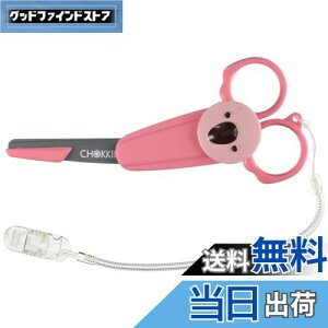 yztFU[S䓁 `bL(RA) CK-B(AI) FFsNATCYF1 (x 1)